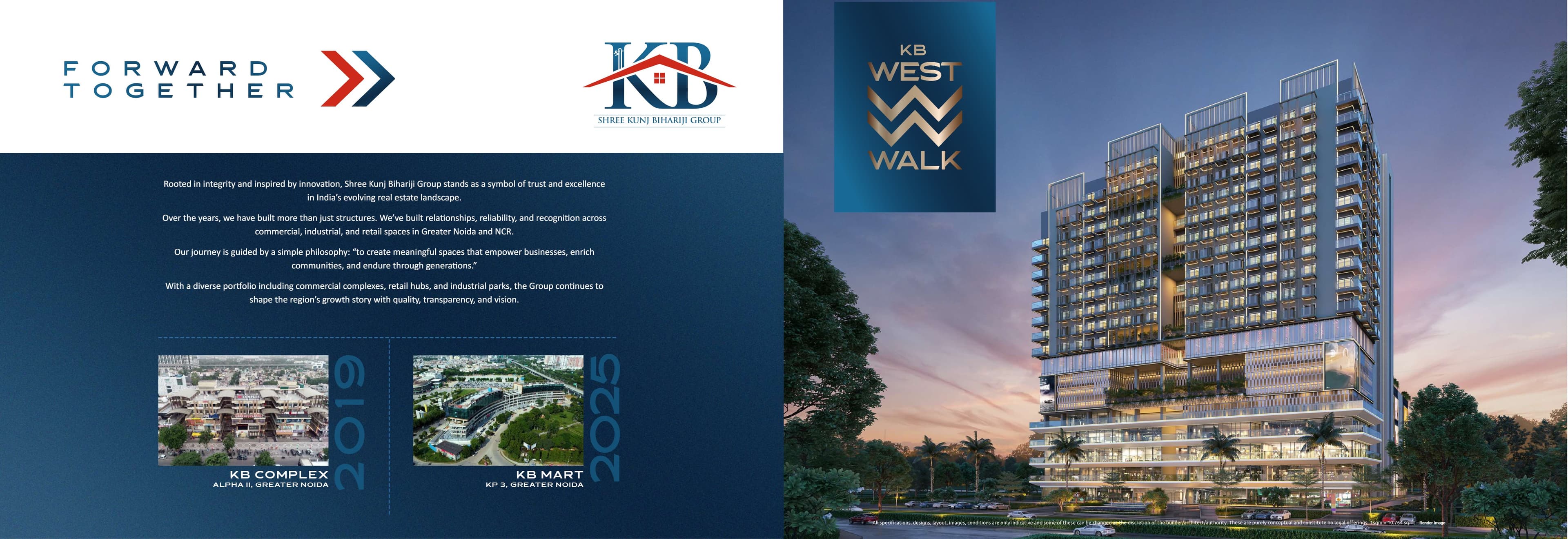 KB West Walk preview 2