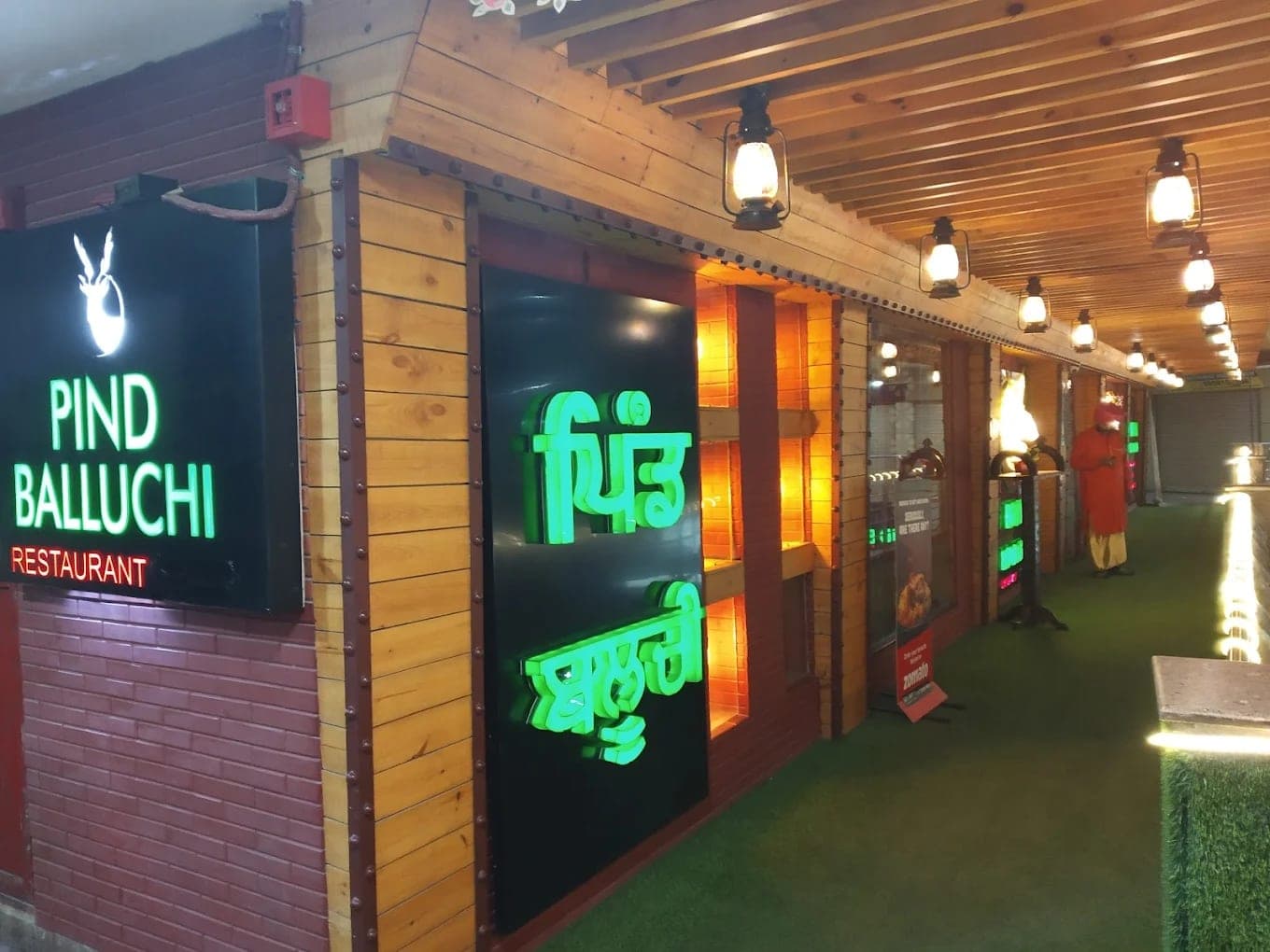 Pre-Leased Pind Balluchi Property for Sale | Long-Term Lease | High ROI Investment | Assured Rent