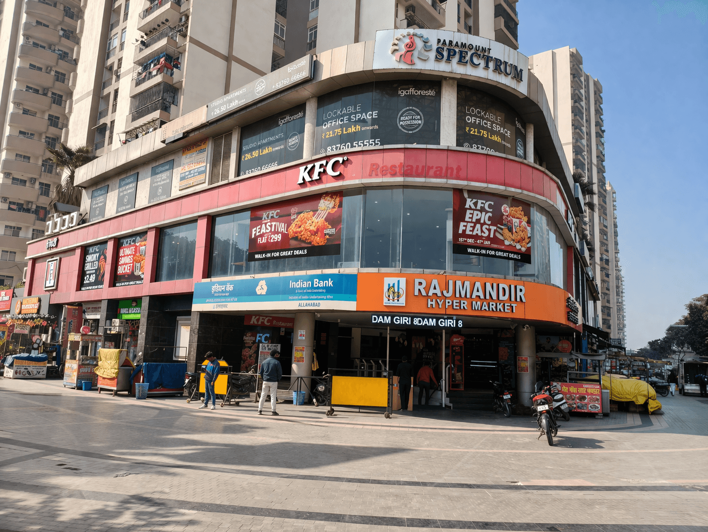 KFC Outlet High-Street